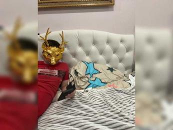 _Milashka_ — Bongacams recorded stream screenshot (14 Dec 2025)