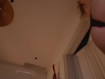 mia_dynasty — Chaturbate recorded stream image, 14.12.2025 18:10