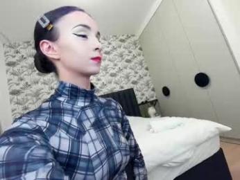 ehotlovea — Chaturbate recorded stream image, 26.02.2025 23:50