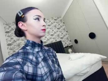 ehotlovea — Chaturbate recorded stream image, 26.02.2025 23:50