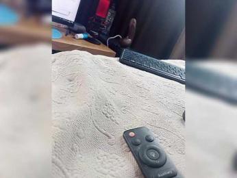 FLUFFY_BEAUTY — Bongacams recorded stream screenshot (26 Feb 2025)