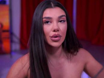 NatyDesiree — Bongacams recorded stream image, 15.12.2025 19:30