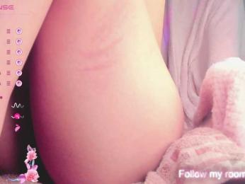 EmilyLopess — Bongacams recorded stream image, 16.12.2025 03:50