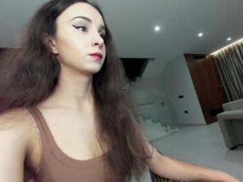 ehotlovea — Chaturbate recorded stream image, 16.12.2025 02:40