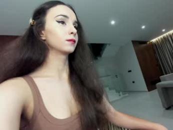 ehotlovea — Chaturbate recorded stream image, 16.12.2025 02:40