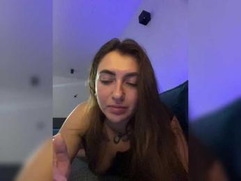WILDGIRL — Bongacams recorded stream image, 16.12.2025 16:20