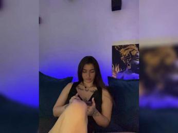 WILDGIRL — Bongacams recorded stream image, 16.12.2025 16:20