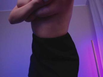 damilui — Bongacams recorded stream image, 16.12.2025 15:40