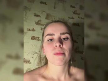 LolaSexxx — Bongacams recorded stream screenshot (16 Dec 2025)
