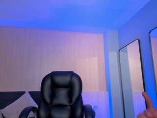 meganwest — Camsoda recorded stream screenshot (16 Dec 2025)