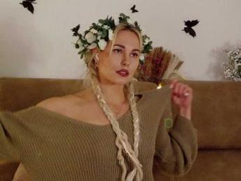 Kocmoc_Katerina — Bongacams recorded stream image, 16.12.2025 17:30