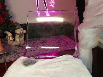 katyerave — Bongacams recorded stream screenshot (16 Dec 2025)