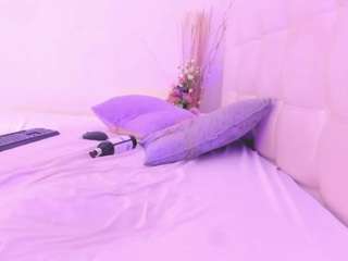tattiana — Camsoda recorded stream image, 17.12.2025 01:40