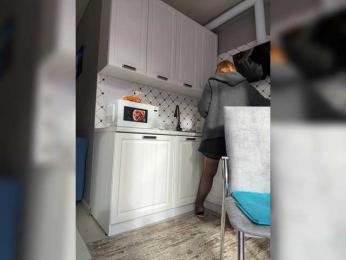 Pink-Lips — Bongacams recorded stream screenshot (17 Dec 2025)