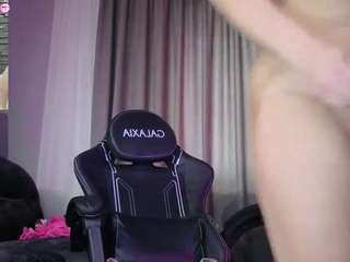 megan-ros — Camsoda recorded stream image, 17.12.2025 05:40