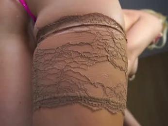 sonya_kelsey — Chaturbate recorded stream image, 17.12.2025 09:20
