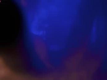 baeasian — Chaturbate recorded stream image, 17.12.2025 12:10