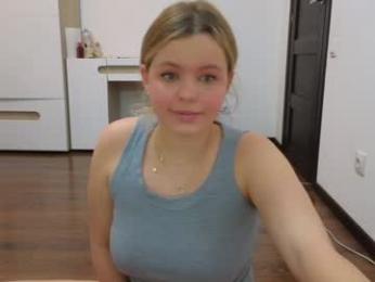 dianaholiday — Chaturbate recorded stream image, 17.12.2025 17:20