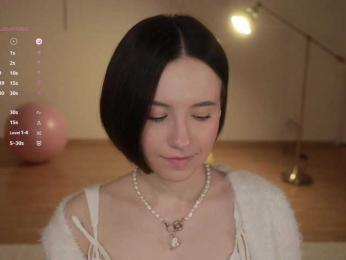 MissEssie — Bongacams recorded stream image, 17.12.2025 14:30