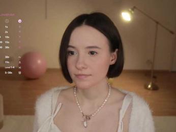 MissEssie — Bongacams recorded stream image, 17.12.2025 14:30