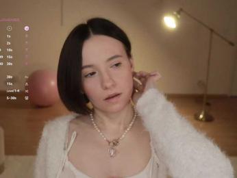 MissEssie — Bongacams recorded stream image, 17.12.2025 14:30