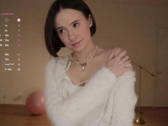 MissEssie — Bongacams recorded stream image, 17.12.2025 14:30