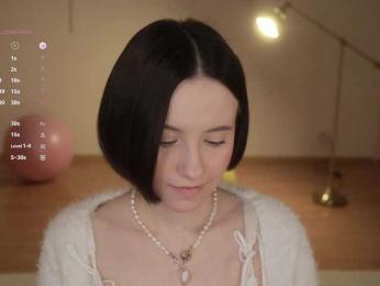 MissEssie — Bongacams recorded stream image, 17.12.2025 14:30