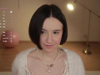 MissEssie — Bongacams recorded stream image, 17.12.2025 14:30