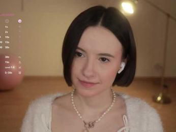 MissEssie — Bongacams recorded stream image, 17.12.2025 14:30