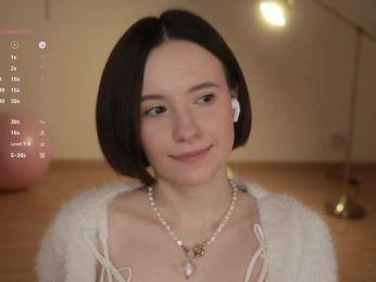 MissEssie — Bongacams recorded stream image, 17.12.2025 14:30