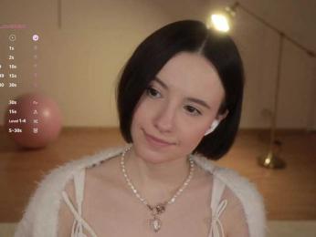 MissEssie — Bongacams recorded stream image, 17.12.2025 14:30