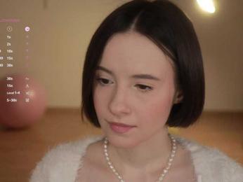 MissEssie — Bongacams recorded stream image, 17.12.2025 14:30