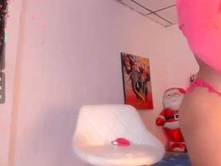 sofia-waltonx1 — Camsoda recorded stream screenshot (17 Dec 2025)