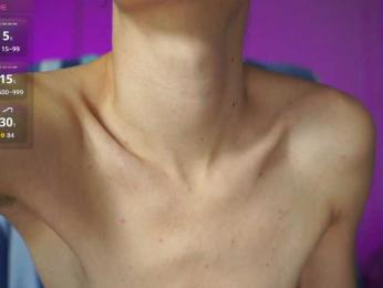 Miss-Bia — Bongacams recorded stream screenshot (17 Dec 2025)