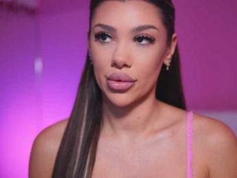 NatyDesiree — Bongacams recorded stream image, 27.02.2025 05:00