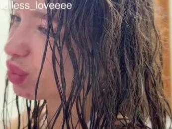 endlessmia — Chaturbate recorded stream screenshot (17 Dec 2025)