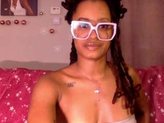 sexiiimamiii23 — Camsoda recorded stream screenshot (18 Dec 2025)