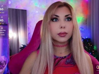 Cool-Baby — Bongacams recorded stream screenshot (18 Dec 2025)