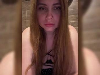 LeiaProseccina — Bongacams recorded stream image, 19.12.2025 19:10
