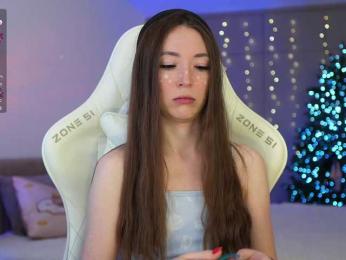 lollipop-o — Bongacams recorded stream image, 19.12.2025 15:10