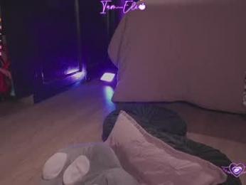 iam_eli — Chaturbate recorded stream screenshot (19 Dec 2025)