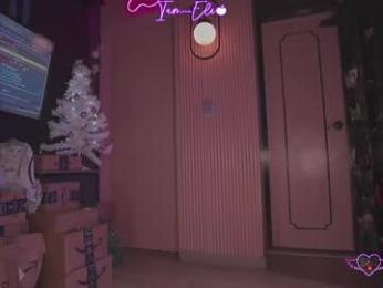 iam_eli — Chaturbate recorded stream screenshot (19 Dec 2025)