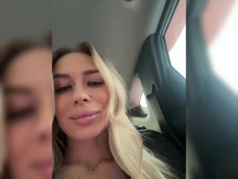 -Estonia- — Bongacams recorded stream screenshot (20 Dec 2025)