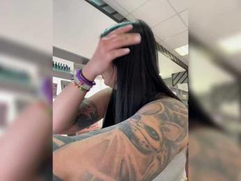 KROSHKA_N — Bongacams recorded stream screenshot (29 Jan 2025)