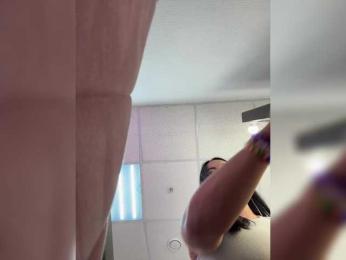 KROSHKA_N — Bongacams recorded stream screenshot (29 Jan 2025)