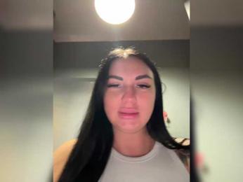 KROSHKA_N — Bongacams recorded stream screenshot (29 Jan 2025)