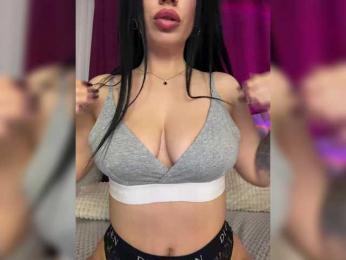 _EUPHORIAA_ — Bongacams recorded stream image, 27.02.2025 13:50
