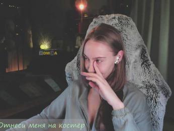 Adamova_Eva — Bongacams recorded stream screenshot (20 Dec 2025)