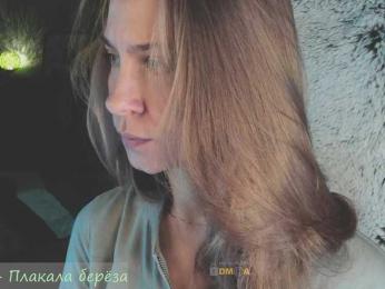 Adamova_Eva — Bongacams recorded stream screenshot (20 Dec 2025)