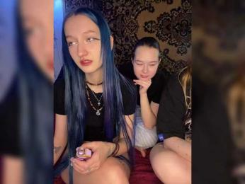 mayadashaaa — Bongacams recorded stream screenshot (21 Dec 2025)